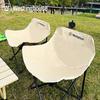Portable Folding Moon Camping Chair