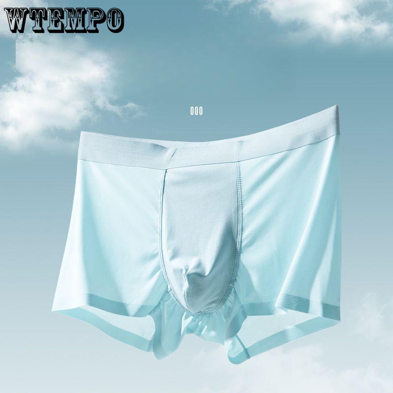 4pcs Men's Ice Silk Underwear Men's Lightweight Silk Smooth Flat Corner Pants Boxer Brief