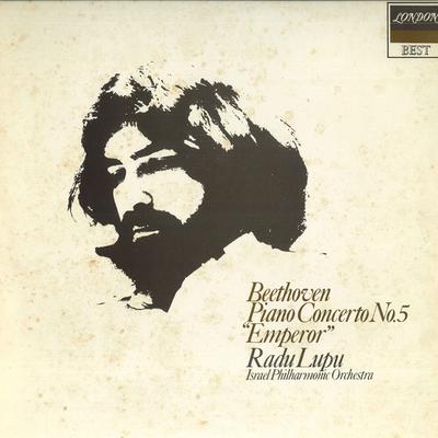 LP Record RADU LUPU, ISRAEL PHILHARMONIC ORCH - Beethoven: Piano Concerto No. 5 Emp L25C3106 LONDON 1979 Japan Classical Used