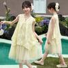 Girls' Jacquard Casual Dress