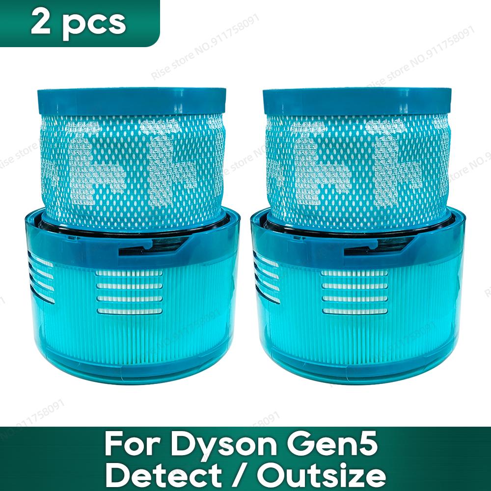 Compatible for Dyson Gen5 Detect / Outsize Accessories Rear Filter