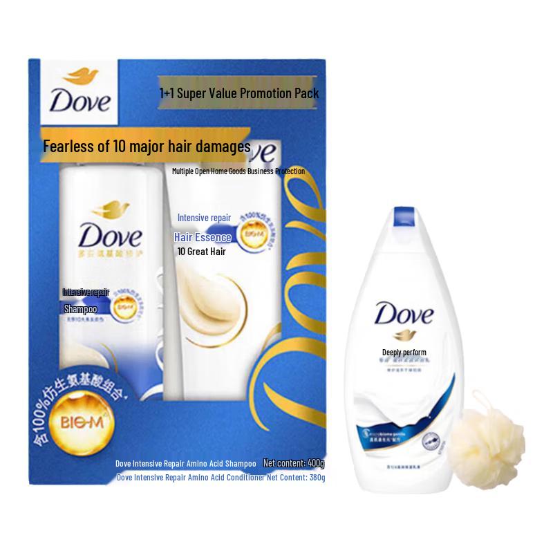 Dove Intensive Repair Shampoo & Conditioner Set