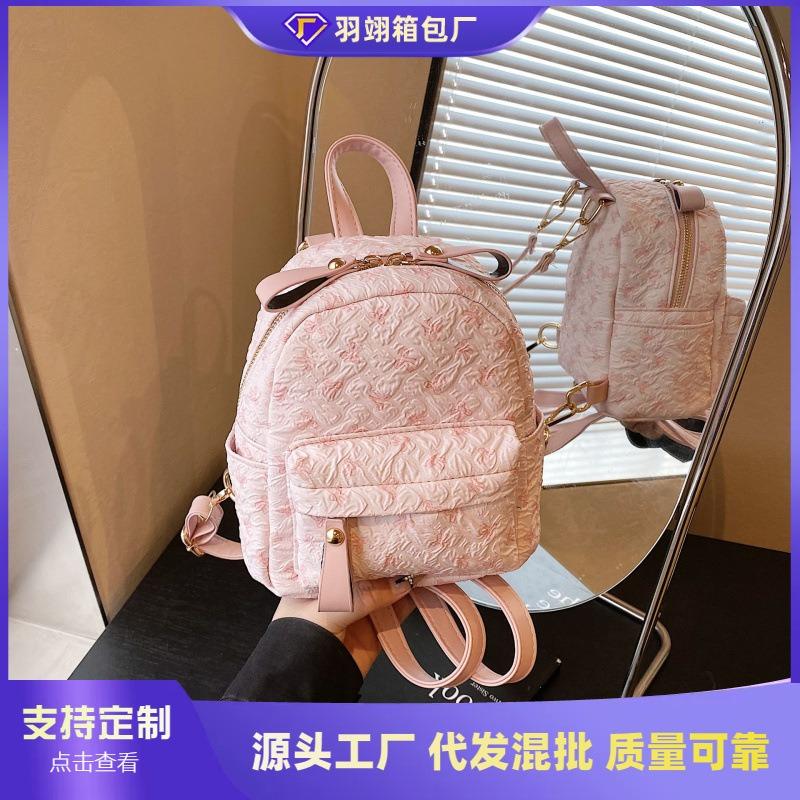 Youth Small Fresh Backpack Travel Bag Middle School High School Student Bag Trendy Women's Backpack Literature and Art