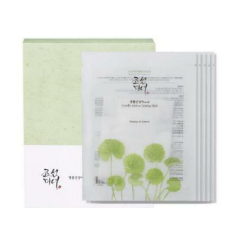 Chosun Beauty Centella Calming Mask 10 Sheets