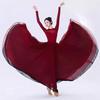 Chinese Classical Dance Flowing Gauze Skirt - Double Layer 720° Swing Performance & Practice Costume