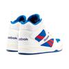 Reebok Royal BB4500 2 Round Toe Lace-Up High-Top Basketball Shoes Unisex Sneakers White FX3438