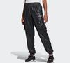 adidas Originální Pletené Tepláky Dámské Černé Středně Volné Rovné Kalhoty GC8755