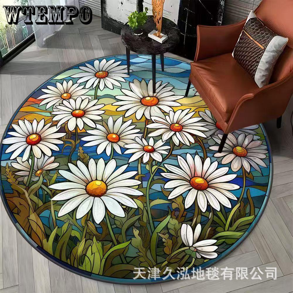 Circular Carpet Living Room Sofa Bedroom Floor Mat Foyer Dirt Resistant and Easy To Maintain Door Mat