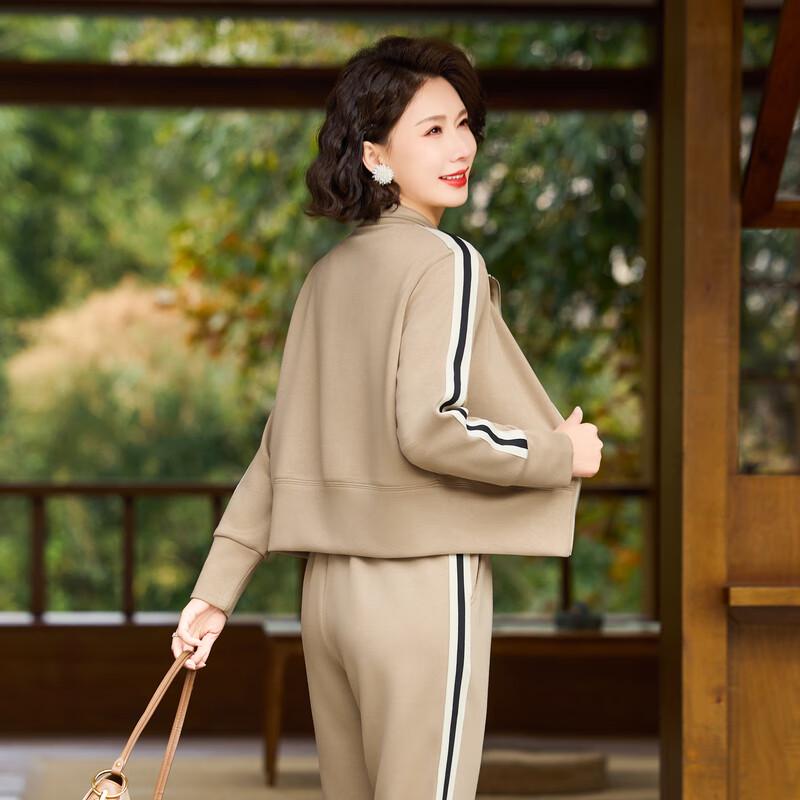 Yalu Women's Elegant Autumn Casual Sportswear Two-Piece Set