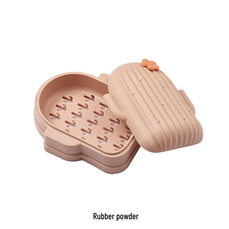 Cute Cartoon Soap Dish with Lid and Drain