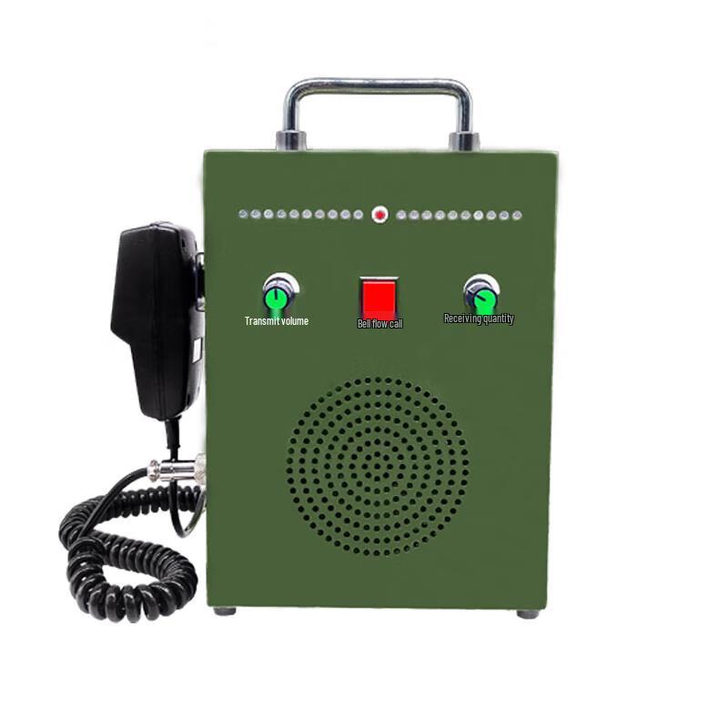 

Xixun Portable Magnetic Intercom