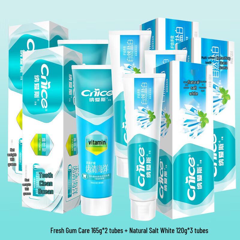 NICE Toothpaste Family Pack