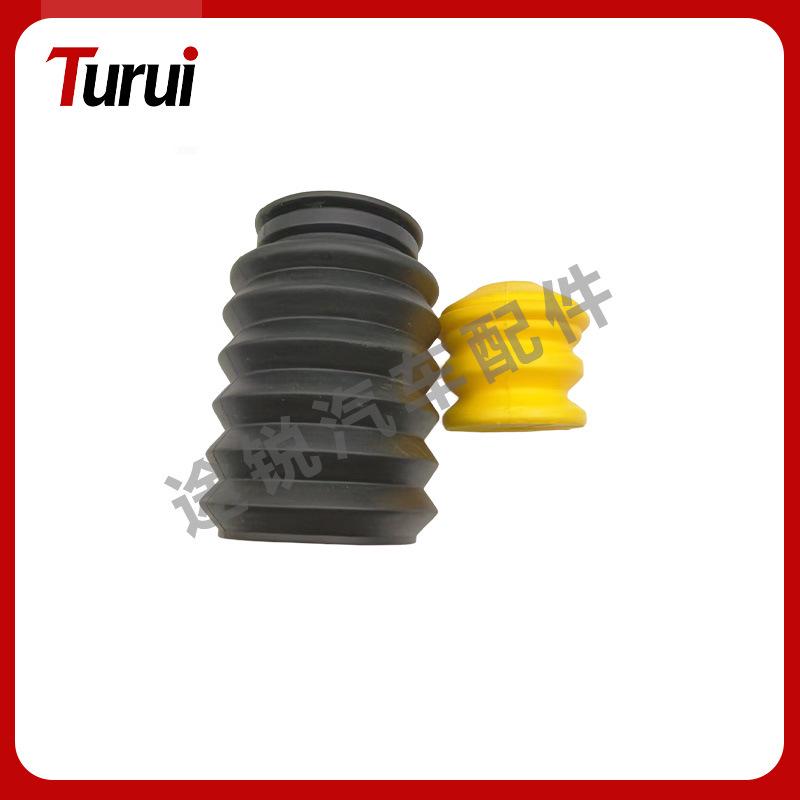 

BMW R50/R55 Front Shock Absorber Dust Cover 31306777049