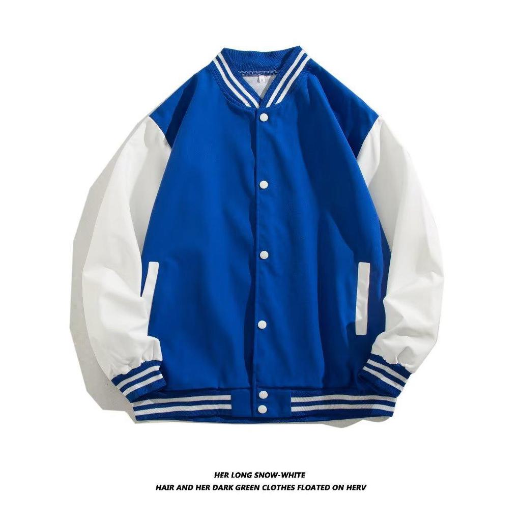 Men's Autumn Korean-Style Loose Stitching Contrast Color Baseball Jacket - Hong Kong Brand Casual Versatile Jacket