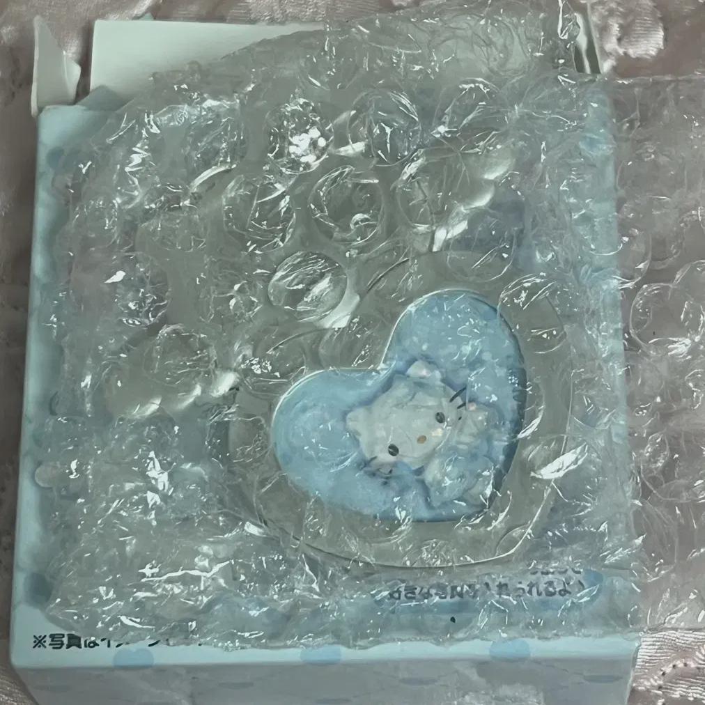 

Sanrio Yumemiru Dream Angel Series Part 2 Photo Key Holder Key Ring Hello Kitty