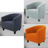 Thickened Elastic Sofa Cover For Single Sofa Chair Leisure Club With U-shaped Design Deep Grey