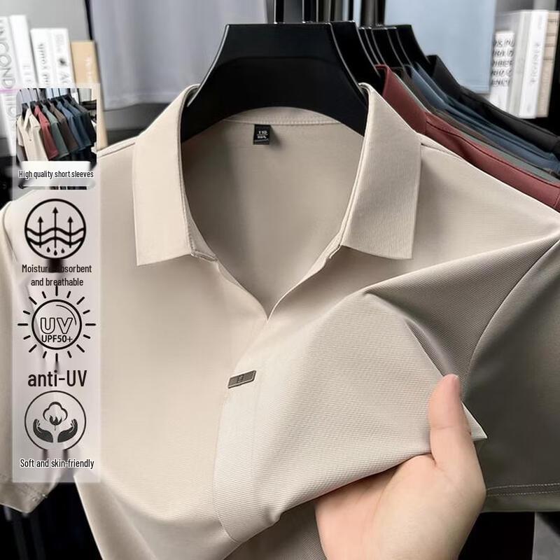 ROMON Men s Ice Silk Breathable Polo Shirt 4XL