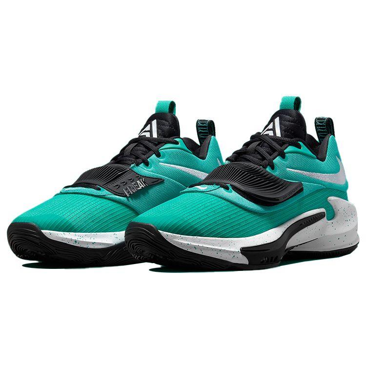 Nike Pantofi sport bărbați Zoom Freak 3 TB Clear Jade Teal Negru Alb DA7845-300