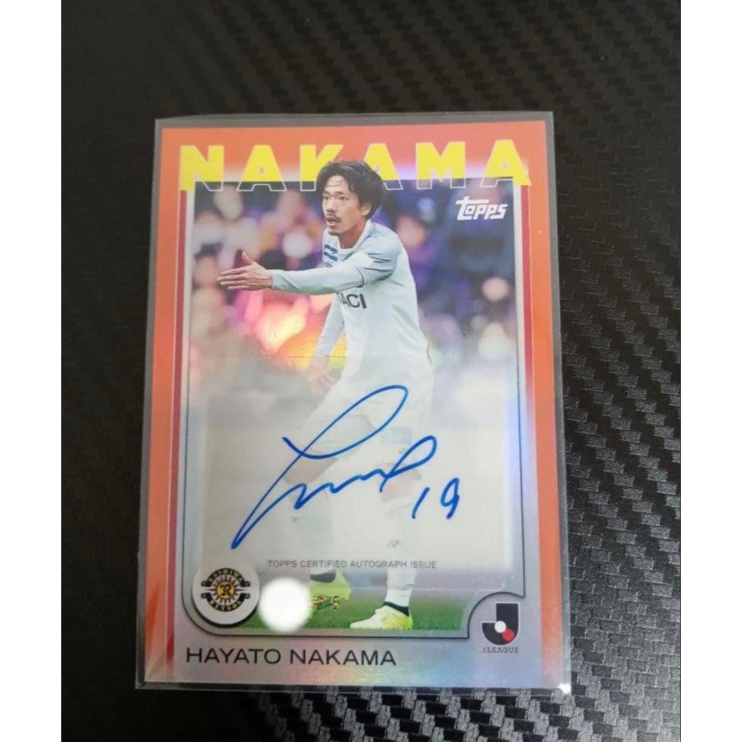 Topps J League Hayato Nakama Kashiwa Reysol autographed card