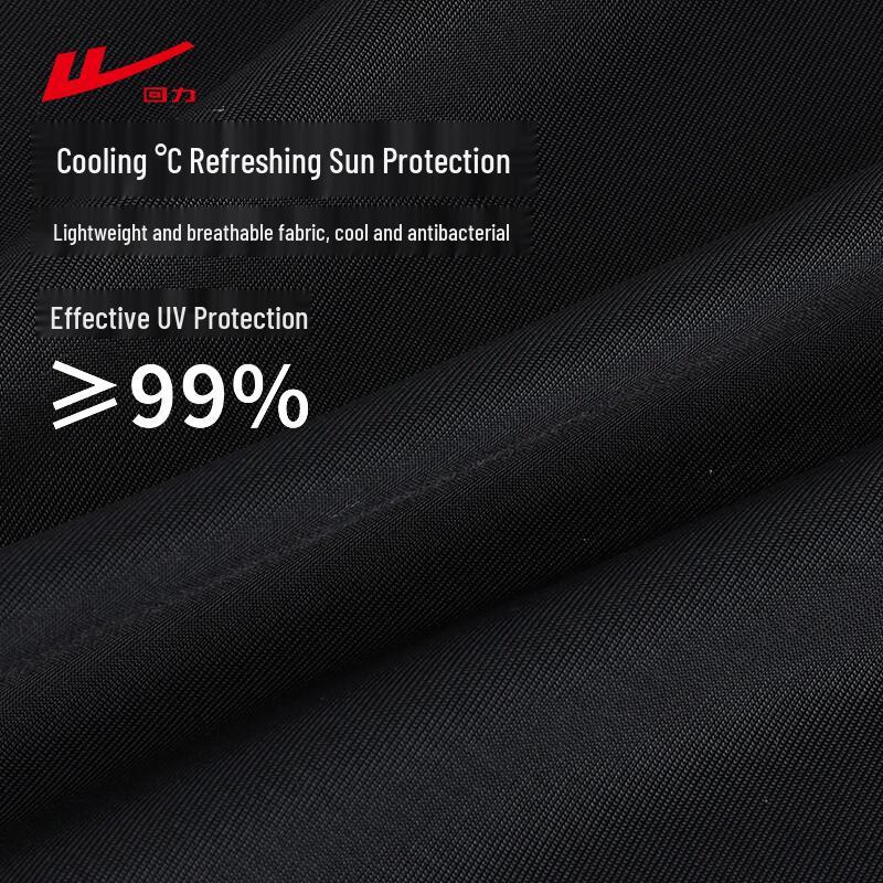 Warrior Ice Silk Sun Protection Face Mask Neck Gaiter