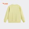 Anta Kids Unisex Running Pullover Sweatshirt
