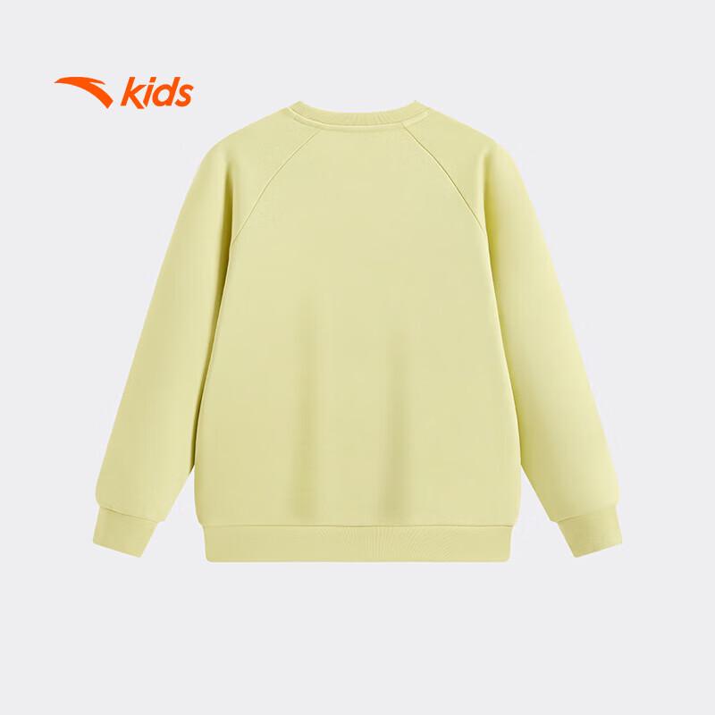 Anta Kids Unisex Running Pullover Sweatshirt 120