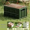 ZISIZ Outdoor Storage Box with Wooden Lid