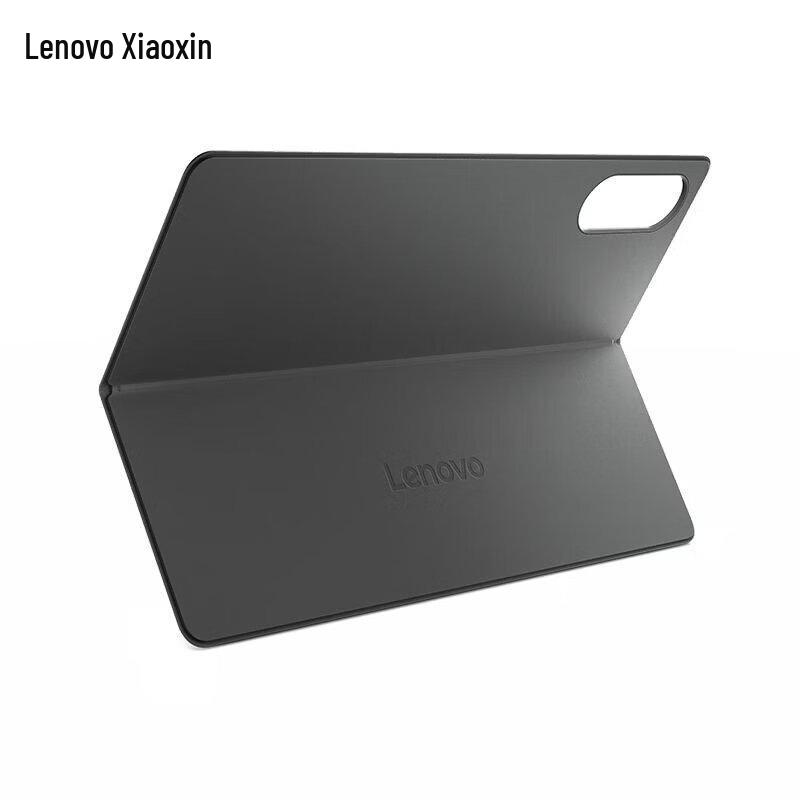 

Lenovo Xiaoxin Pad Pro Series Magnetic Keyboard and Stand