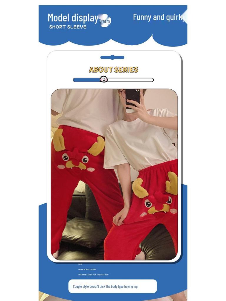 Podzimní/Zimní 3D Roztomilé Sloní Vzor Spací Kalhoty - Unisex, Volný Střih, Ležérní