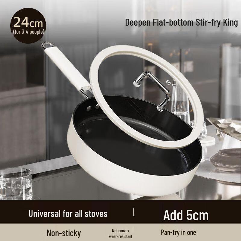 WuTuo 24cm Ceramic Non-stick Frying Pan with Lid