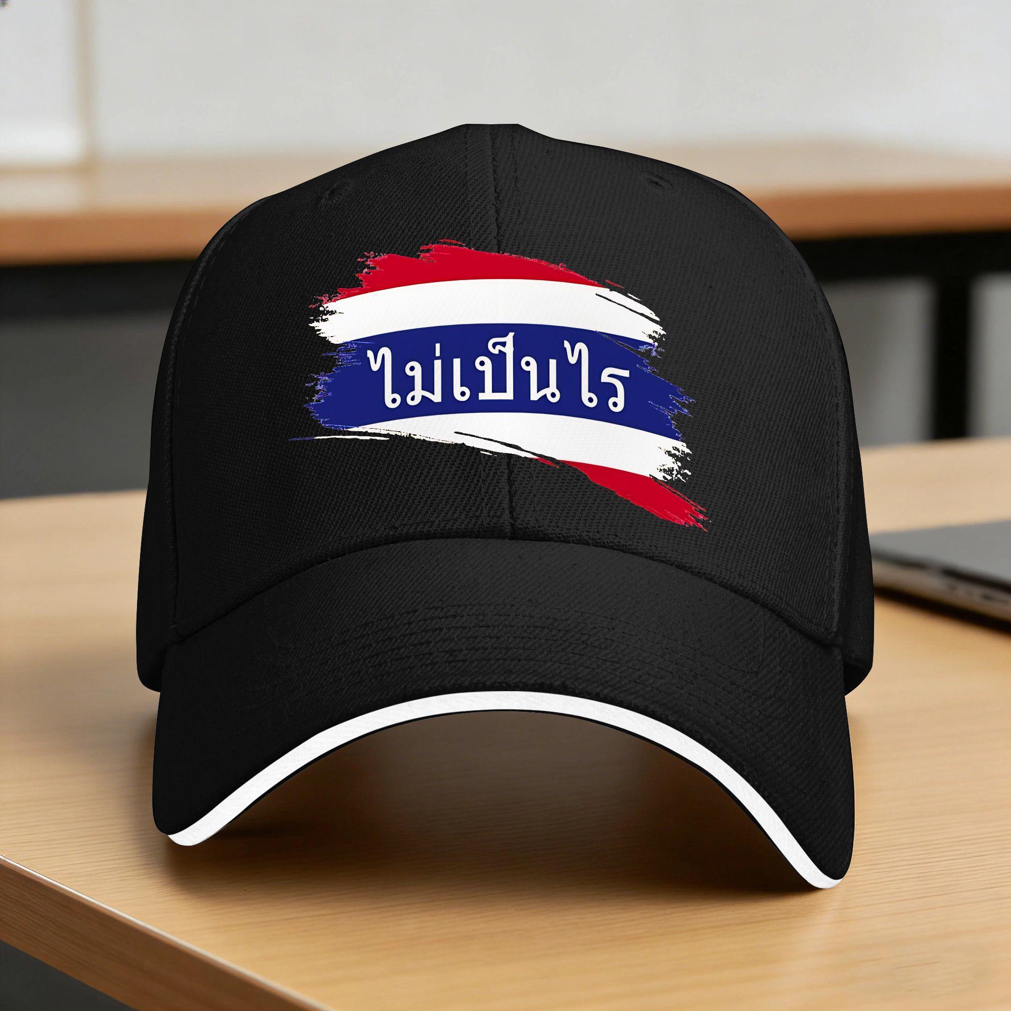 YIRAN Dayang hat Vintage Thailand Zon Baseballpet Zomer Unisex Mannen Ontwerp Hip Hop Petten Zonbescherming Casual Kpop Rock Baseballpetten One Size