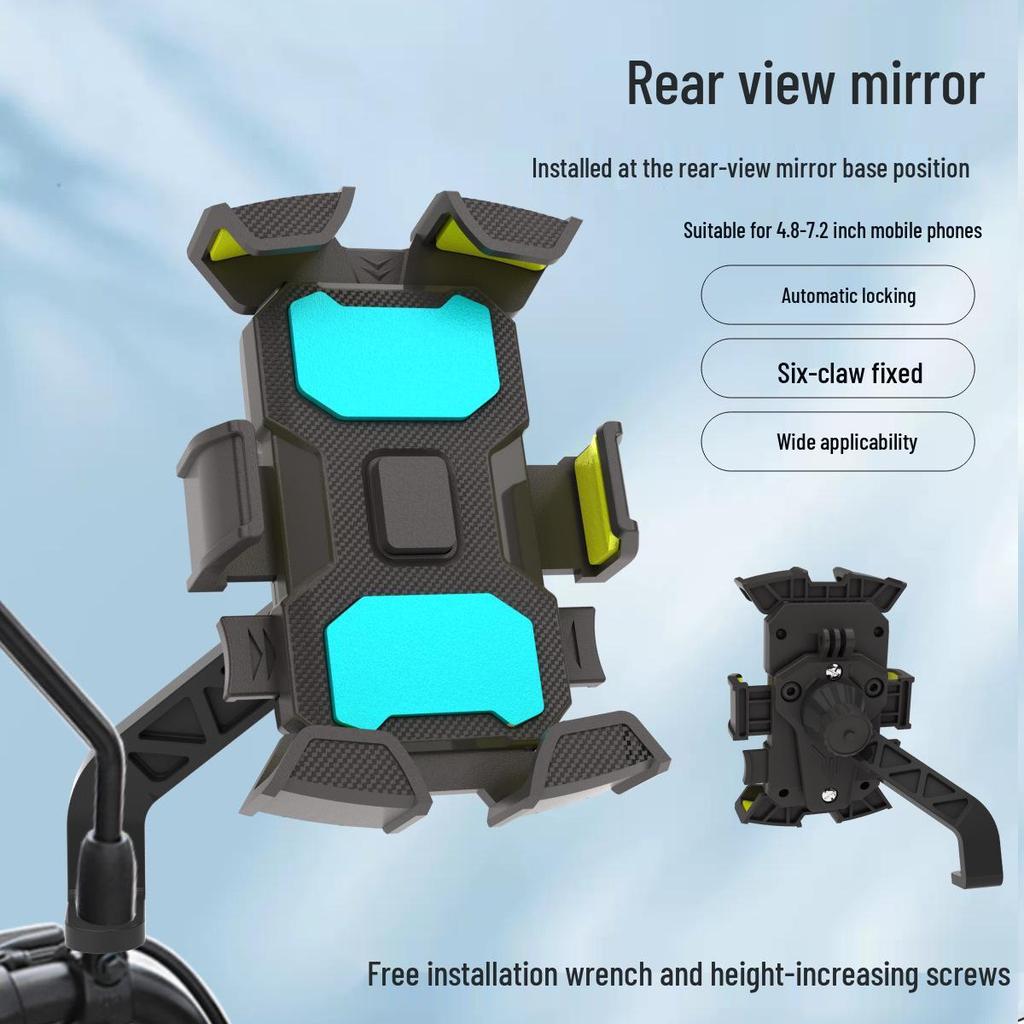 Electric Vehicle Phone Holder: Shockproof, Auto-Locking Mount for Motorcycles, Bicycles, Cars, and Delivery Riders.