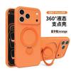 Applicable to Apple 11promax liquid silicone 111 rotating bracket 11 ultra-thin anti-drop 11 protection 11 all-inclusive 11
