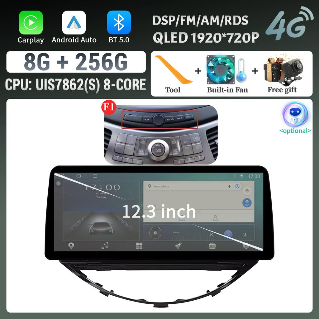 12.3inch For Subaru Tribeca 2007-2011 Car Radio Multimedia Navigation 4G GPS Android 14 Wireless Carplay Touch Head Unit Screen