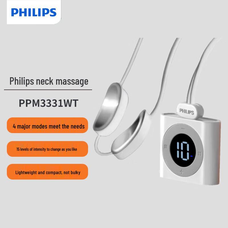 Philips Low-Frequency Pulse Neck Massager with Heat (PPM3331WT) CN plug (adapter included)