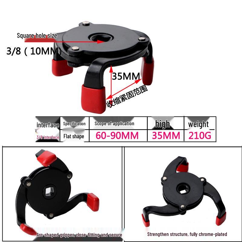 Three-Claw Anti-Slip Oil Filter Removal Wrench One-way three-claw flat anti-slip filter wrench