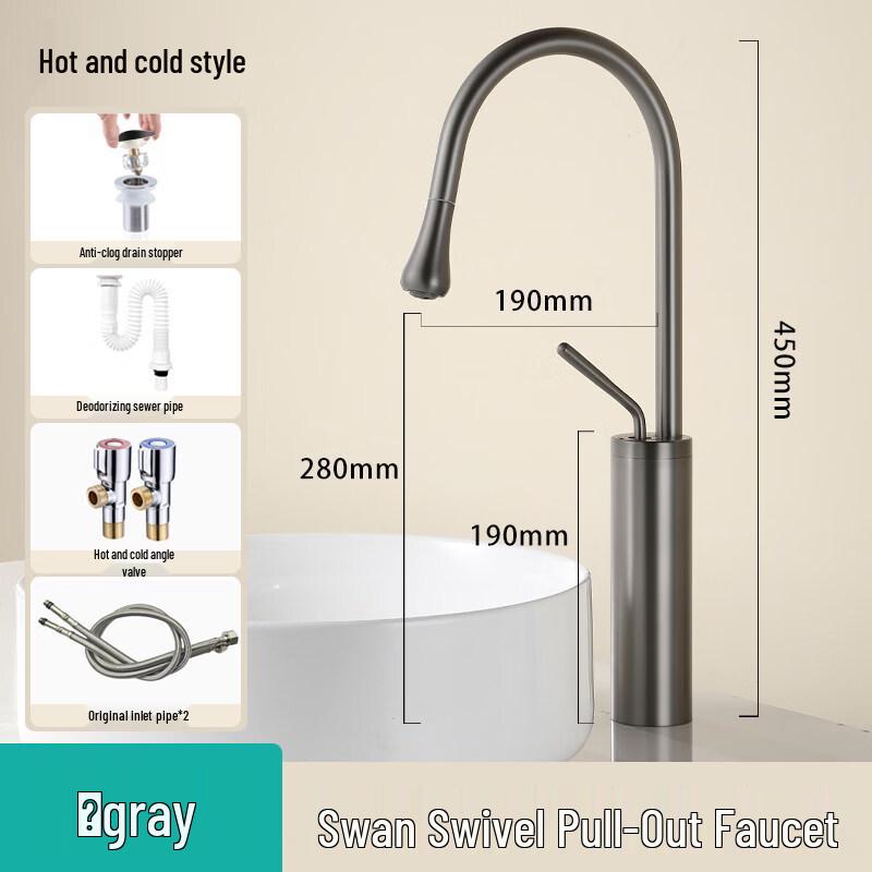 TLXT Gunmetal Grey Pull-Out Swan Kitchen Faucet