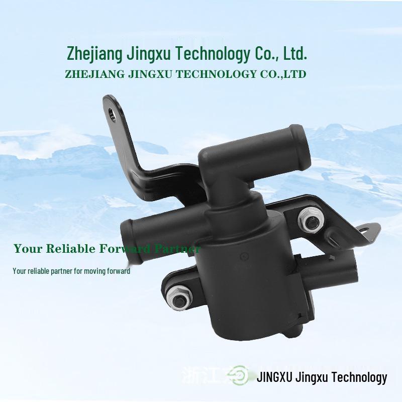 5QD121671 - Volkswagen Car Heater Water Valve Thermal Control Valve Accessories