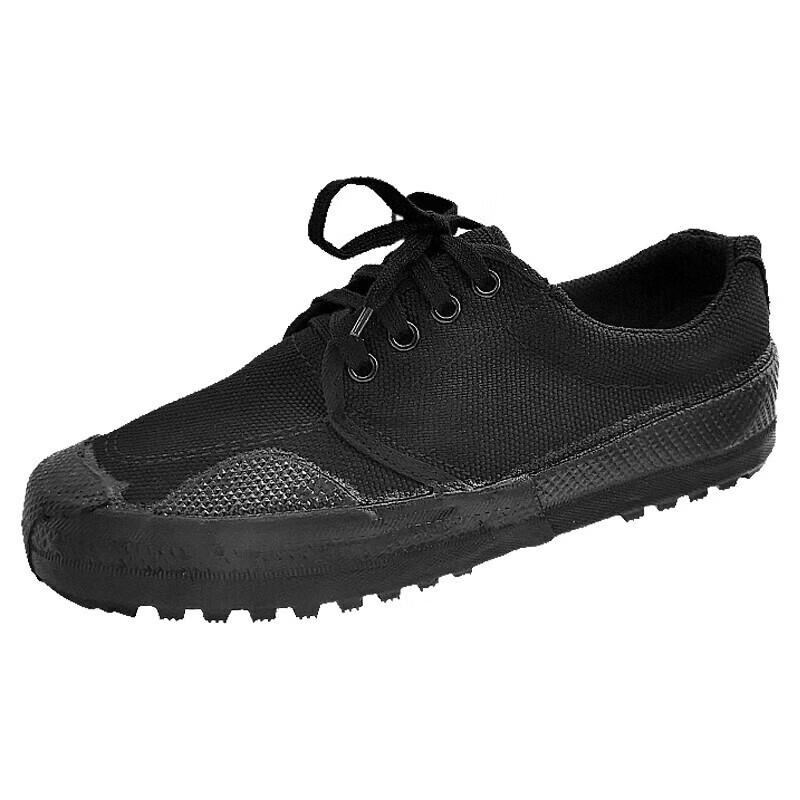 Chongye Heavy-Duty Work  Training Shoes