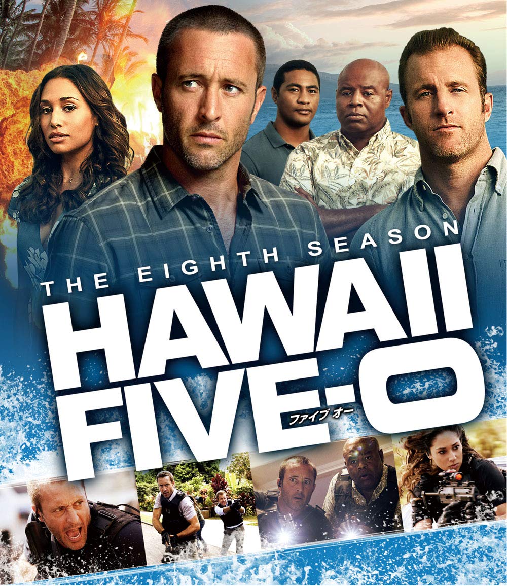 

Hawaii Season 8 Selection Box Five-0 (Special Set) (12-Disc Set) [DVD]