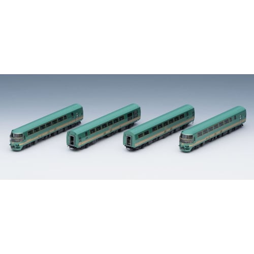 TOMIX N Gauge JR Kiha 70/71 Series Yufuin No Mori I (Updated) Set 98512 Diesel Car Model Train, Multicolor