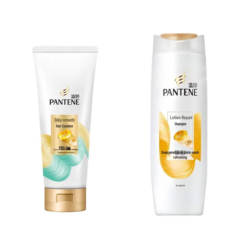 Pantene Lotion Repair Shampoo & Silky Smooth Conditioner Set