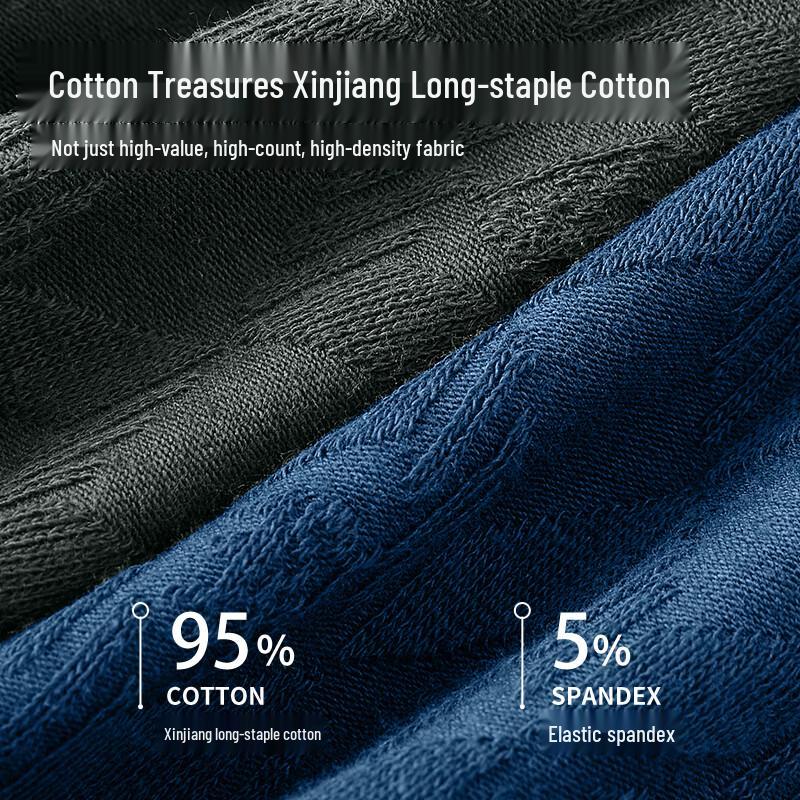 Meijisibang Men's & Teenagers' 100-Count Xinjiang Long-Staple Cotton Antibacterial Underwear