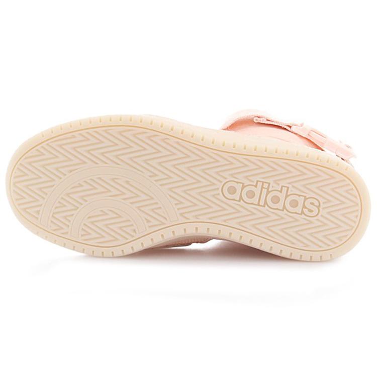Adidas Hoops 2.0 Utx 'Pink' Women's FX8999