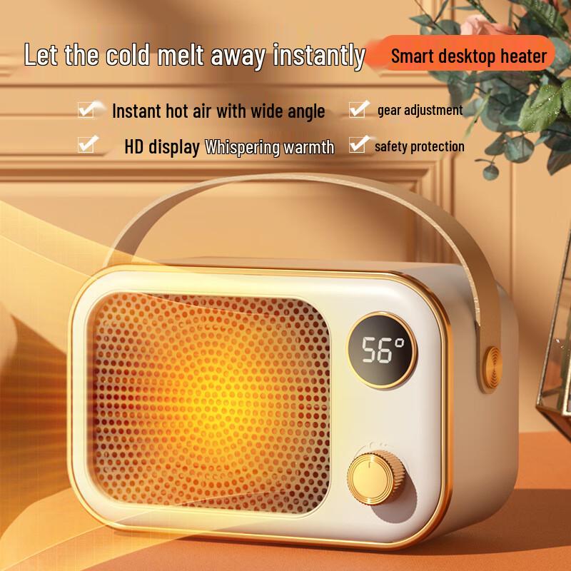 Shenbaolai Mini Rapid Heating Electric Heater