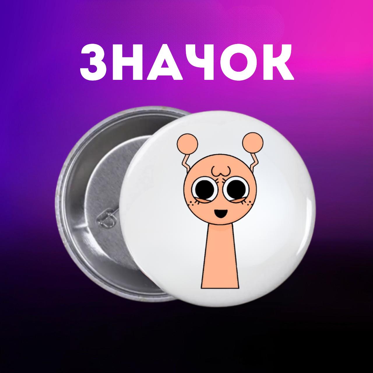 

Значек Спрунки Sprunki на булавке на рюкзак 44 мм 1 шт 44 різнокольоровий