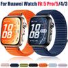 Official Nylon Braided Strap for Huawei Watch Fit 5/5 Pro Breathable Bracelet Watchband Huawei Watch Fit 4 Pro/4/3 Accessories 3