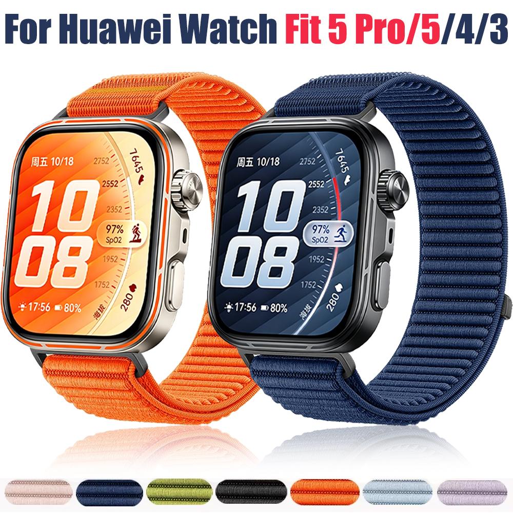 Cinturino Intrecciato Ufficiale in Nylon per Huawei Watch Fit 5/5 Pro Braccialetto Traspirante Cinturino per Orologio Huawei Watch Fit 4 Pro/4/3 Accessori 3
