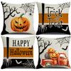Halloween Pillowcase Pumpkin Skull Funny Ghost Cushion Cover Sofa Living Room Decoration Pillow