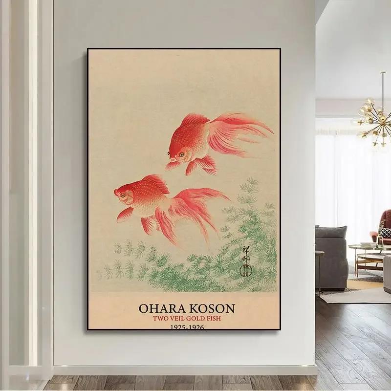 Vintage Japanese Wall Art Posters and Prints Hokusai Ohara Koson Ogata Korin Creations  Canvas Painting for Living Room Home Dec